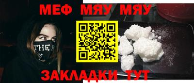 прущие грибы Новодвинск
