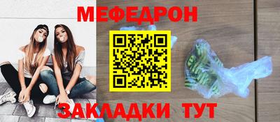 ECSTASY Новозыбков