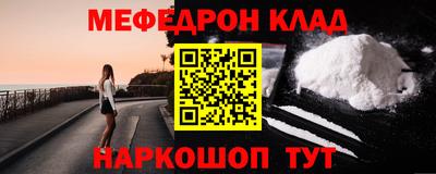 ECSTASY Новозыбков