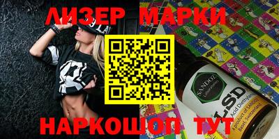 прущие грибы Новодвинск