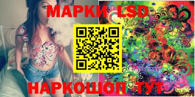 прущие грибы Новодвинск