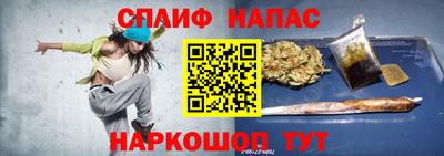 ECSTASY Новозыбков