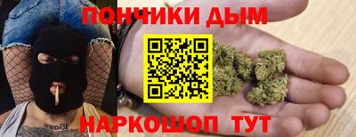 прущие грибы Новодвинск