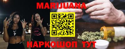 ECSTASY Новозыбков