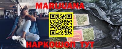 ешки Новокубанск