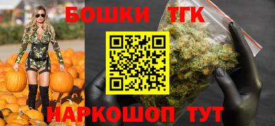 ешки Новокубанск