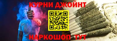 ECSTASY Новозыбков