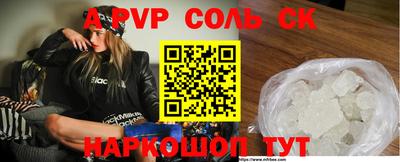 ECSTASY Новозыбков