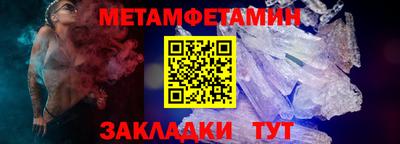 ECSTASY Новозыбков
