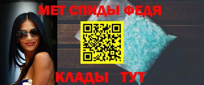 ECSTASY Новозыбков