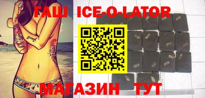 ECSTASY Новозыбков