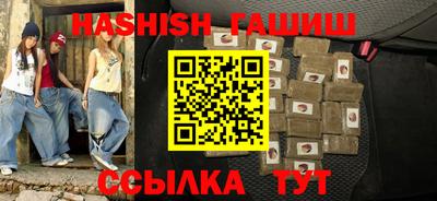 ECSTASY Новозыбков