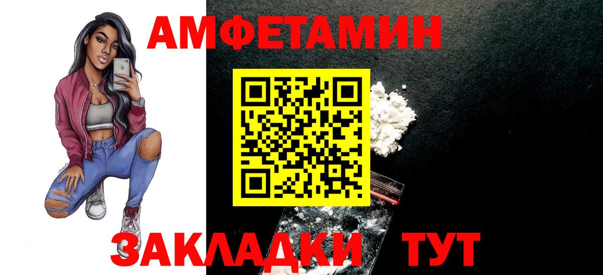 Среднеуральск  Первитин витя  Вход с VPN  Первитин витя 